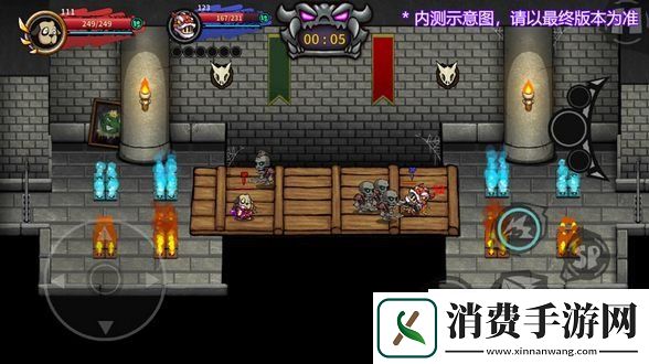 失落城堡精英服开启招募体验全新乱斗！