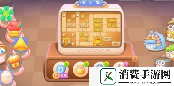 保卫萝卜4法老归来第2关攻略