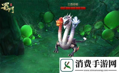 进击的百蛮山蜀门手游全新等级上限开放