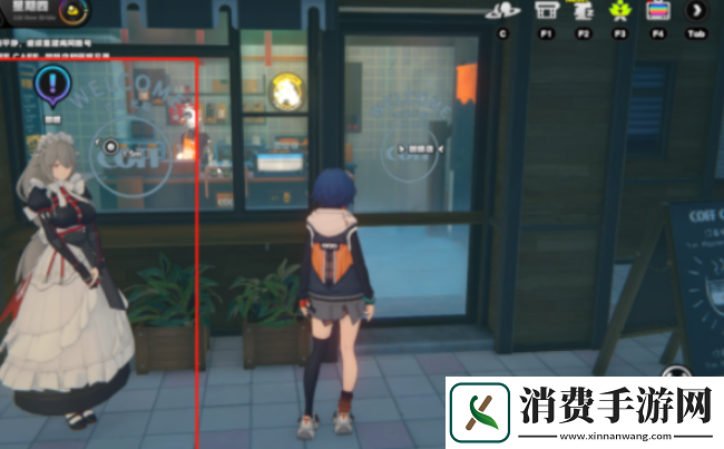 绝区零丽娜邀约事件任务如何通关