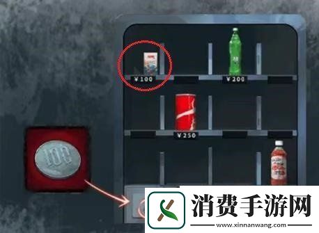 如月车站第一章怎么解谜
