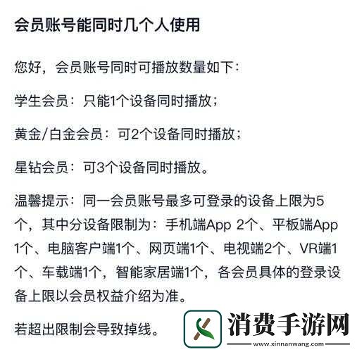 已满十八周岁