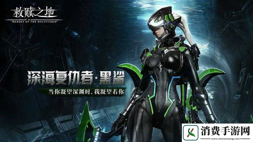 救赎之地最低配置是什么