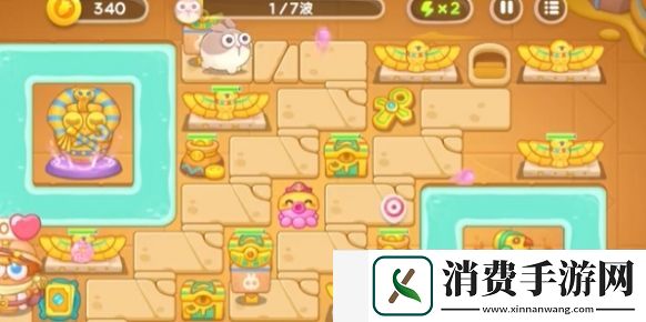 保卫萝卜4法老归来第4关攻略