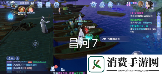 梦幻新诛仙昌合城标志风景位置