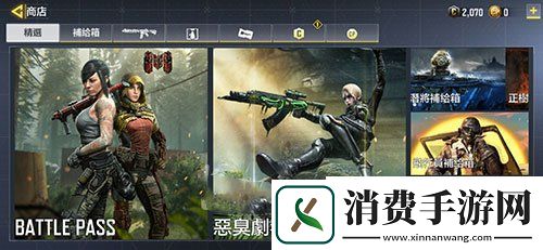 使命召唤手游转盘持续多长时间：转盘持续时间介绍