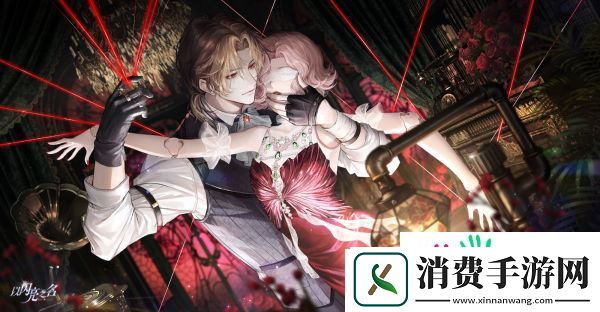 以闪亮之名蓝殊引魂师怎么样