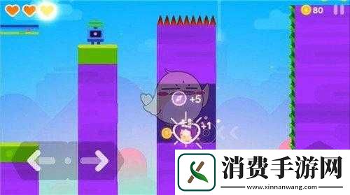 超级幻影猫2第2