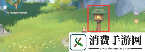原神手游畅畅的小狗位置在哪