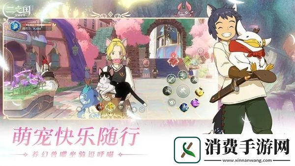 二之国：交错世界装备怎么选择：二之国：交错世界装备最佳选择攻略