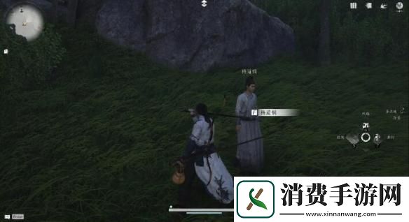 燕云十六声被划去的名字任务怎么做燕云十六声被划去的名字任务攻略