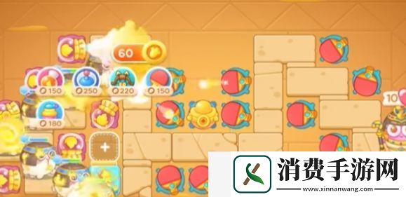 保卫萝卜4法老归来第6关攻略
