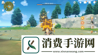 原神无相之岩怎么打