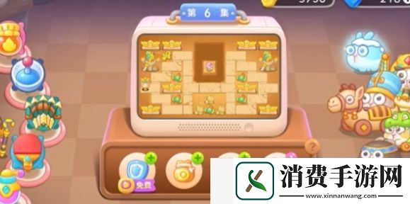 保卫萝卜4法老归来第6关攻略