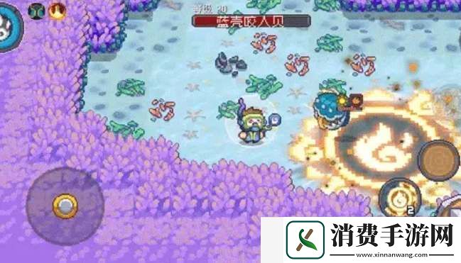 元气骑士前传阳炎使技能介绍