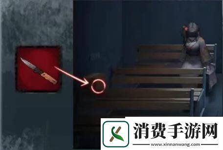 如月车站第一章怎么解谜