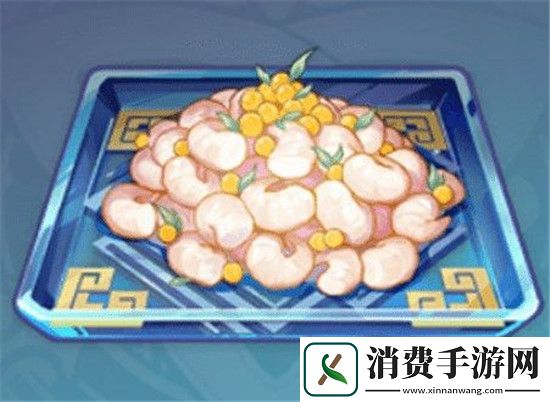原神沾露虾仁食谱获取方法以及材料要求