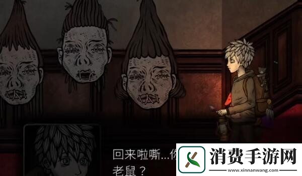 猫博物馆第二章标本馆怎么过第二章通关攻略