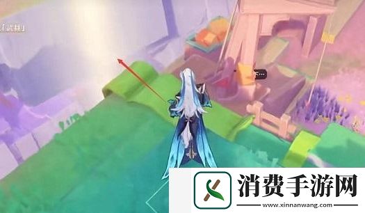 原神前往积木矿窟寻找武具任务有什么奖励