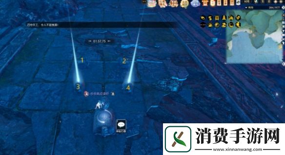 逆水寒手游幽海探秘位置攻略