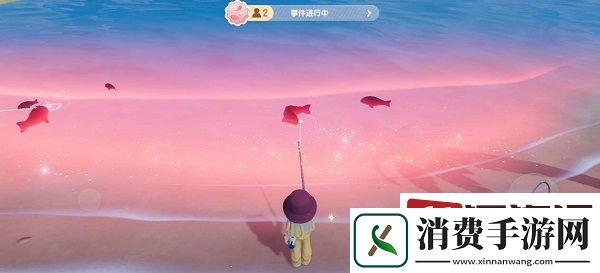 心动小镇粉红鱼潮怎么开启