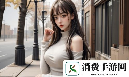 omega教养所地下室：神秘角落的探索与解谜！