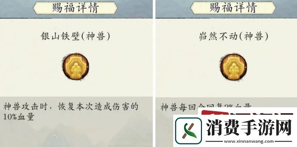 修真江湖2太乙梦境怎么探索