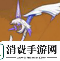 原神阿莫斯之弓怎么样