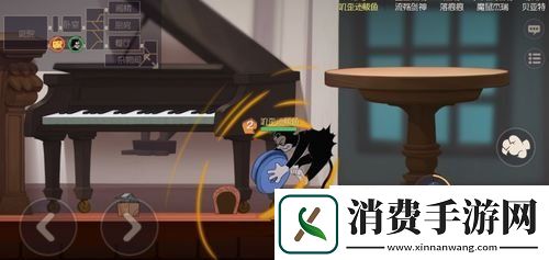 横冲直撞的运动健将猫和老鼠黑猫布奇登场