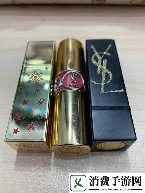 Ysl