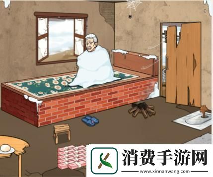文字来找茬探望**怎么过