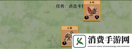 堆叠修仙麒麟合成方法攻略