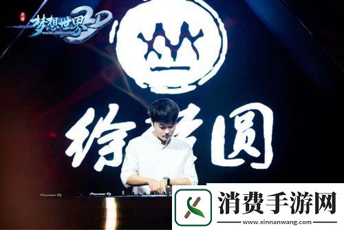 多益嘉年华乐在其中梦想世界3D亮点大盘点