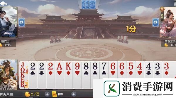 指尖沙场发售时间一览
