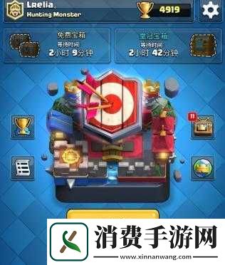 皇室战争法师胖子推进流分享