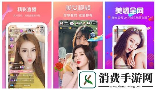 妈妈女儿齐上阵：一起面对生活的挑战与温馨