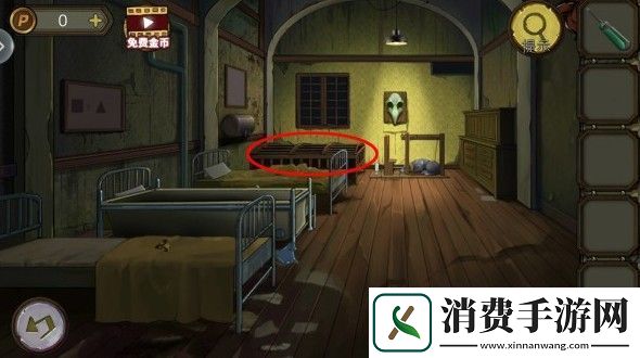 密室逃脱绝境系列10寻梦大作战第16关怎么过