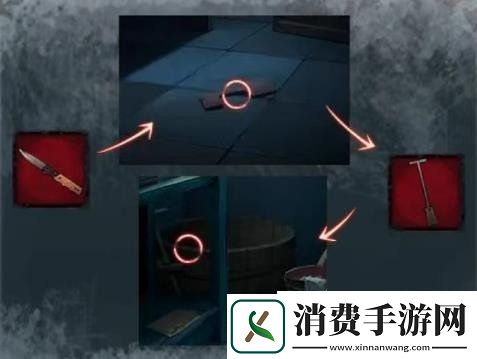 如月车站第一章怎么解谜