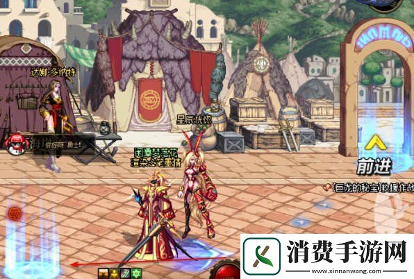 地下城与勇士起源装备怎么继承装备继承方法