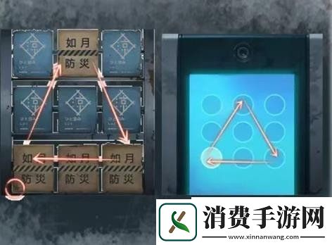 如月车站第二章怎么快速解谜
