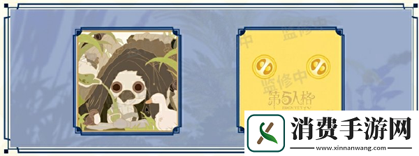 第五人格白露线下活动位置及内容