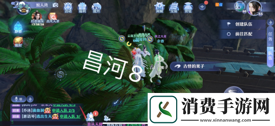 梦幻新诛仙昌合城标志风景位置