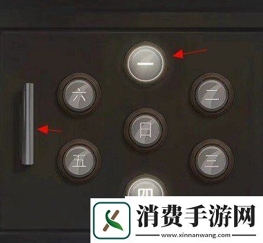 如月车站第一章怎么解谜