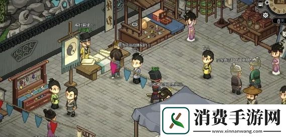 大侠立志传醉酒Buff如何获取