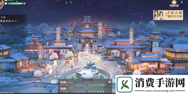 凌云诺怎么捏脸