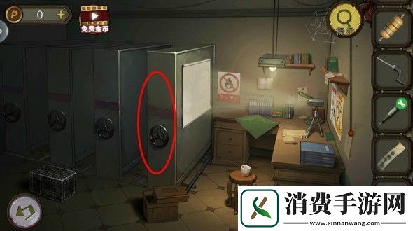 密室逃脱绝境系列10寻梦大作战第16关怎么过