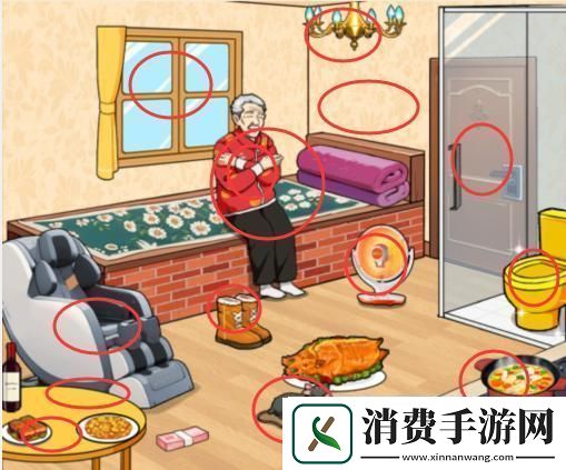 文字来找茬探望**怎么过