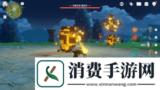 原神无相之岩怎么打