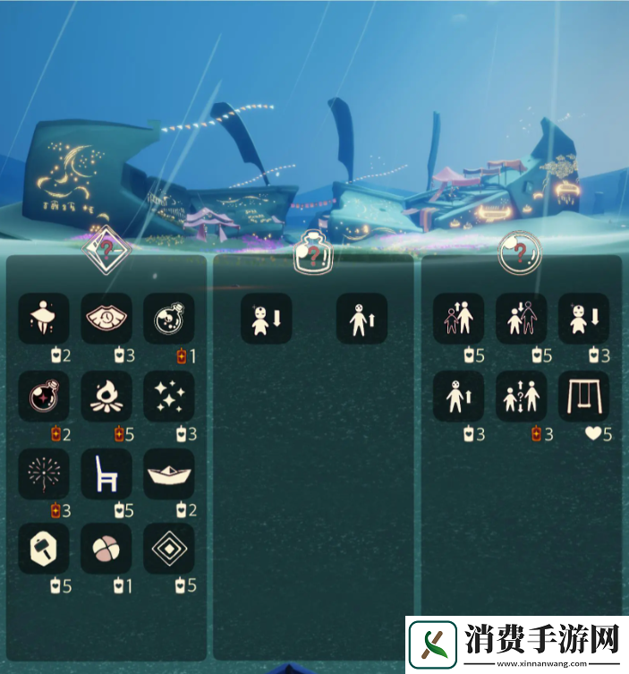 光遇8.26免费魔法在哪领取