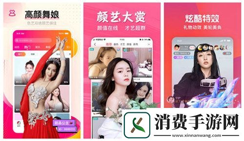 成品网站1688怎么进：电商平台的入门指南